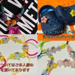 笠間宿マルシェ・無料ライブも同時開催、安達勇人軽トラライブ・GA...