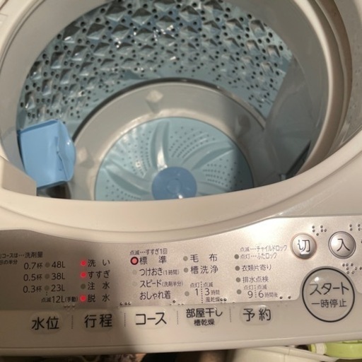 洗濯機、冷蔵庫(東芝)