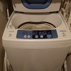 日立【HITACHI】5kg全自動洗濯機　NW-5TR-W【NW...