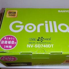 サンヨー製ポータブルナビ　ゴリラ　中古品