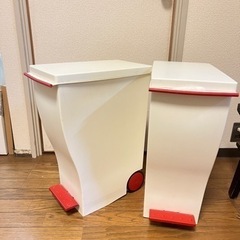 KCUD ゴミ箱　2個セット