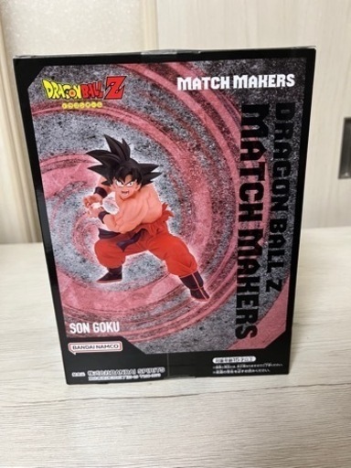 MATCH MAKERS孫悟空フィギュア未開封
