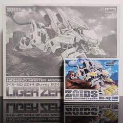 ゾイド 新世紀/ゼロ Blu-ray BOX　スラゼロ　ライガーゼロ　ブルーレイ