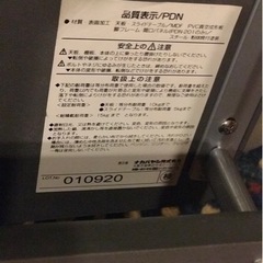 机が広く使える、ナカバヤシのスライドテーブル(パソコン置台)売りますの画像