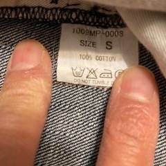 ジーンズ(ブランド不明)中古の画像