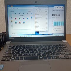 （受渡日調整中）薄型軽量東芝 dynabook R63/D ／第...