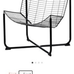 IKEA パーソナルチェアの画像