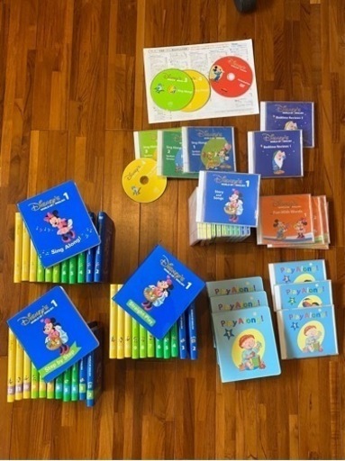 ディズニー英語システム 幼児知育 DWE 