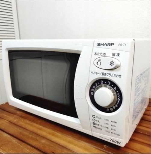 【中古お買い得】SHARP製　単機能電子レンジ