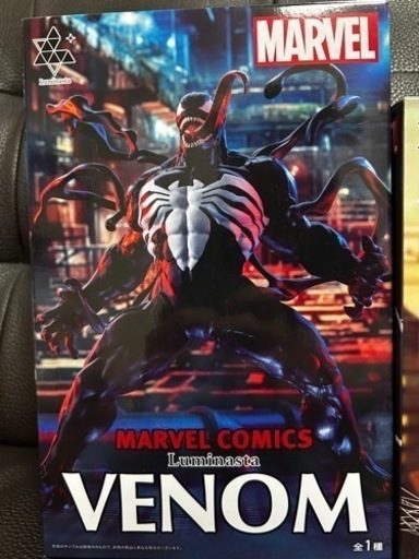 MARVEL ヴェノムフィギュア