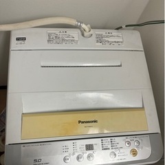 パナソニック 洗濯機
