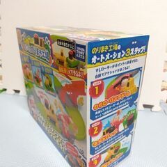 【未開封】クルクルのりまき工場の画像