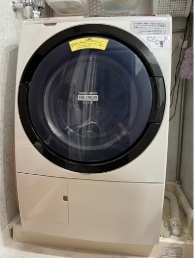 (2/22迄の出品予定です)HITACHI ドラム式洗濯機 2017年製