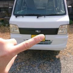 [売れました]20年式サンバー(ミッションです。)