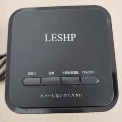 箱付き　LESHP ミニ温風機　セラミックヒーター　DH-QN02 改良版 首振り 暖房器具 省エネ 小型 3段階切替 110V PSE認証済み ブラックの画像