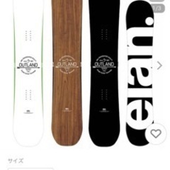 スノーボード　22000円の画像