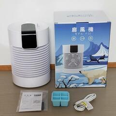 コードレス　冷風機　一台三役　4000mAh 500mlタンク　...