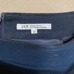値下げ！23区　ジャケット　スカート　セットアップの画像