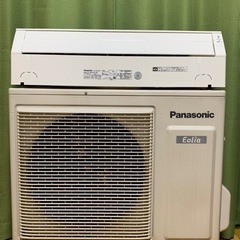 🉐お買得‼️23畳まで❗️取付込❗️2017年❗️Panasonicエアコン