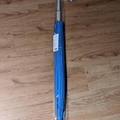 マーナ (marna) Shupatto アンブレラ (手を濡らさずまとまる) 58cm ボタンレス シュパット長傘の画像