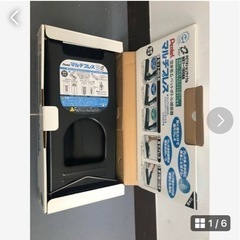 空き缶、ペットボトルつぶす　マルチプレス