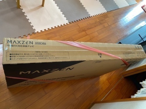 【値下げ】新品　液晶テレビ　MAXZEN  50V型
