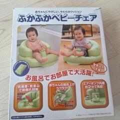 7.ふかふかベビーチェア