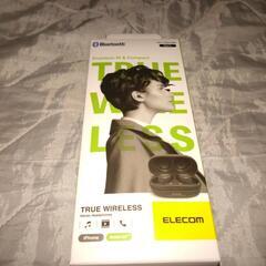 TRUEWIRELESSの画像