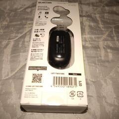 TRUEWIRELESSの画像