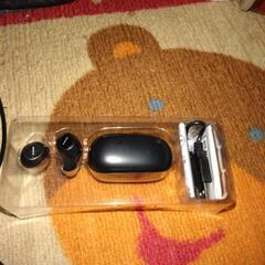 TRUEWIRELESS