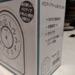 ＳEIKO メロディー目覚まし時計　QM750Gの画像