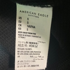 アメリカンイーグル　メンズS  ニット　セーター　AMERICAN EAGLEの画像