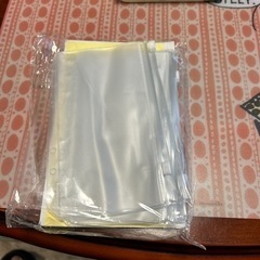 システム手帳　19cmＸ12.5cmの画像