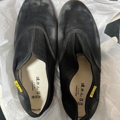 差し上げます。