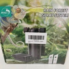 新品Moongiantgo 爬虫類加湿器  自動噴霧器の画像