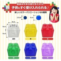 クリアブロック貯金箱 透明 の画像