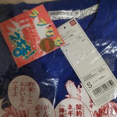 0円　ユニクロ　Tシャツ　未使用　Sサイズ　の画像