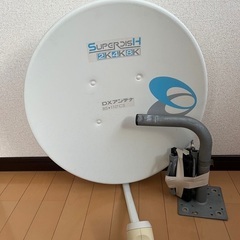 BS/CSアンテナ
