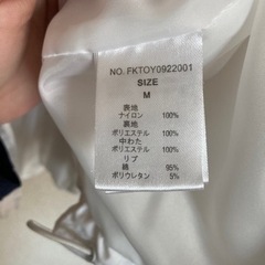 men'sジャンパーの画像