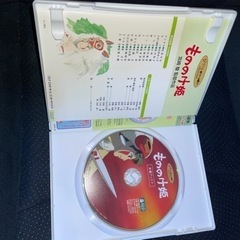 本日限定　もののけ姫　特典DVD付きの画像