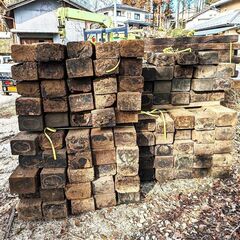 【恵那・ひまつぶし堂】枕木 在庫14本まとめて 　全長2200㎜ まとめ買いのみの画像
