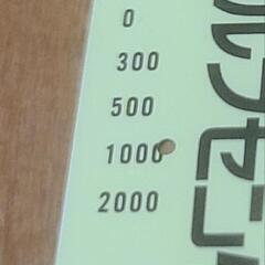 新庄ゴルフセンター　プリペイドカードの画像