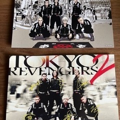 東京リベンジャーズ　三ツ谷　カード付の画像