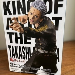 東京リベンジャーズ　三ツ谷　カード付の画像