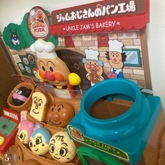 アンパンマン♡ジャムおじさんのパン工場の画像