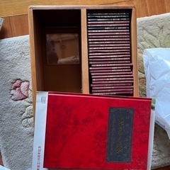 クラシック音楽　CD