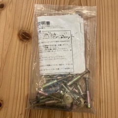 カトージのベビーベッドの画像