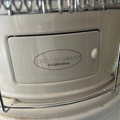 コロナ　CORONA 石油ストーブ　おしゃれで災害時に活躍の画像