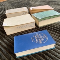 決まりました　辞書　まとめて❗️の画像