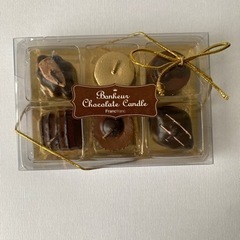 キャンドル ロウソク チョコレート型 手縫い チョコレート模様の画像